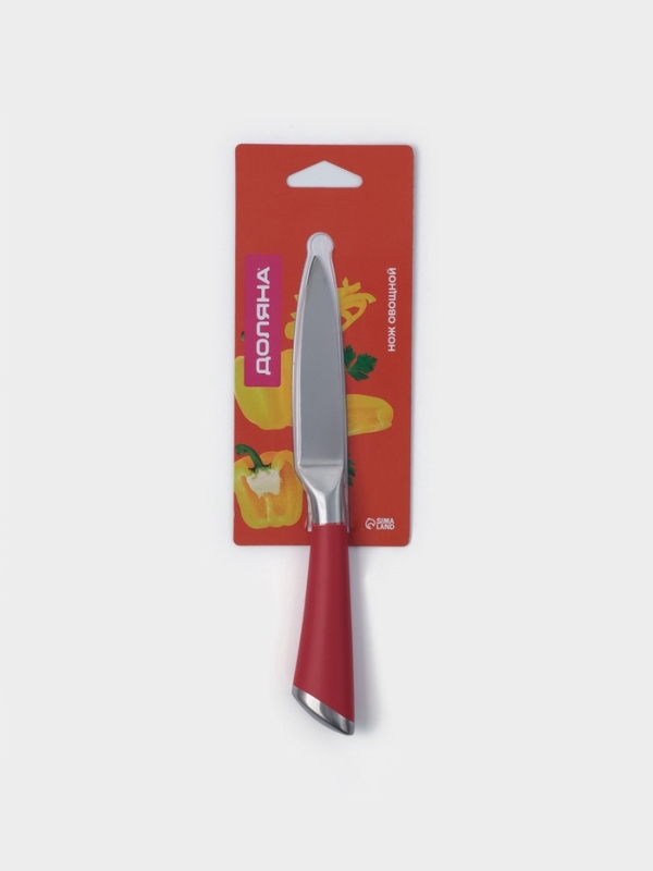 Нож кухонный для овощей Доляна Venus, лезвие 9.5 см, нержавеющая сталь, красный