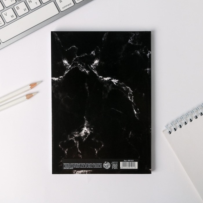 Ежедневник А5, 80 листов в тонкой обложке &laquo;Однажды мечта сбудется&raquo;