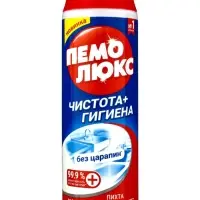 Чистящее средство ПЕМОЛЮКС порошок пэт Чистота + Гигиена 480г