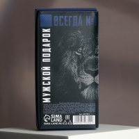 Подарочный набор для мужчины &laquo;Тому, кто верит в себя&raquo;: кошелёк и ремень