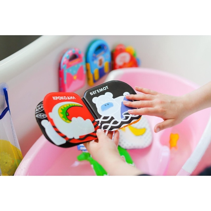 Книжка - игрушка для ванны Крошка Я &laquo;Животные Африки&raquo;, водная раскраска, по методике Гленна Домана