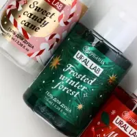 Гель для душа Happy New Year, набор 3 шт х 100 мл, URAL LAB