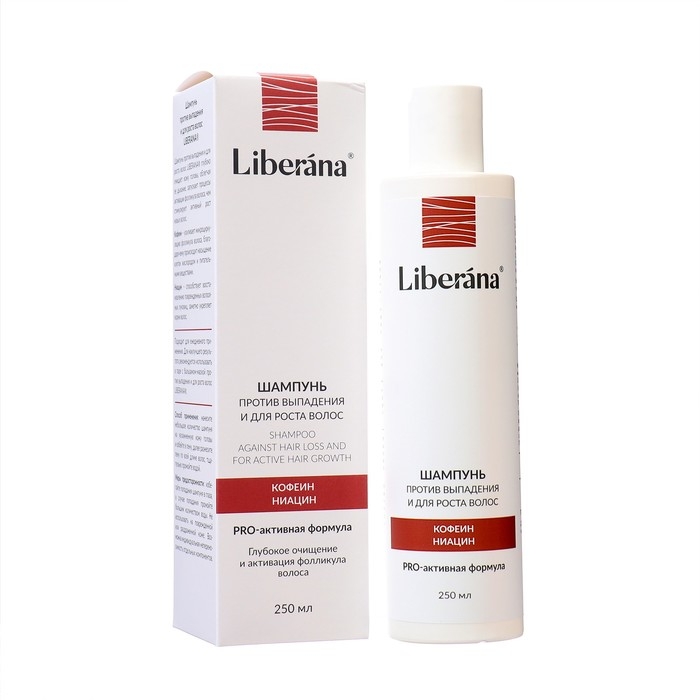Набор Liberana шампунь + бальзам против выпадения и для роста волос, 250 мл Набор Liberana шампунь + бальзам против выпадения и для роста волос, 250 мл