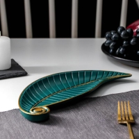 Блюдо для фруктов Доляна &laquo;Винтажный лист&raquo;, 27&times;10,5&times;1,5 см, цвет зелёный