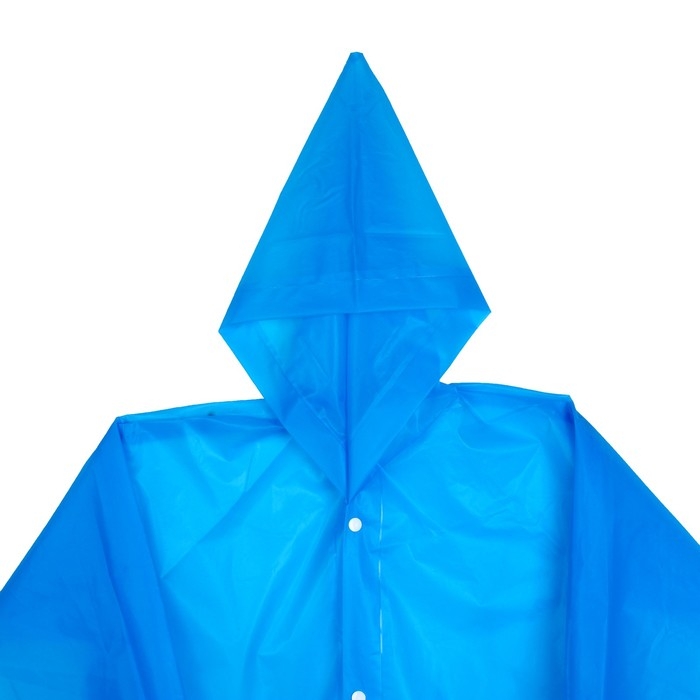 Дождевик &laquo;Космос&raquo; со светоотражающими наклейками, рост 120-160 см