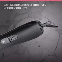 Фен-расческа SC-HAS73I20