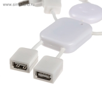 USB-разветвитель (HUB) LuazON SSV-011, 4 порта, USB 2.0, кабель 0.4 м, белый
