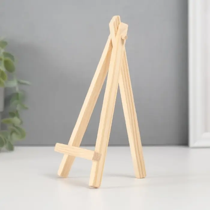 Подставка дерево "Мольберт" 1,4х9х16 см