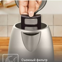 Чайник электрический Element KI280D30, 2400 Вт