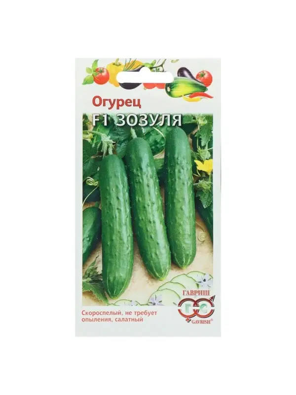 Семена огурца "Зозуля", F1, 10 шт.