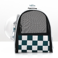 Сумка-переноска с органайзером и иллюминатором, 43 х 24 х 28 см, белая/зелёная Сумка-переноска с органайзером и иллюминатором, 43 х 24 х 28 см, белая/зелёная