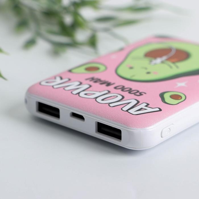 Набор флеш-карта, ежедневник, внешний аккумулятор 5000 mAh &laquo;Сочиняй мечты&raquo;, 21,5 х 21,5 см