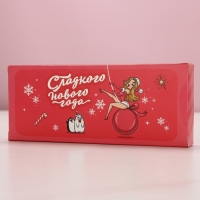 Подарочный набор косметики &laquo;С Новым Годом!&raquo;, соль для ванны, 3 х 100 г, ЧИСТОЕ СЧАСТЬЕ