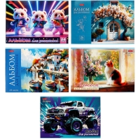 Альбом д/рис А4 24л на скобе Hatber "Ассорти. Выпуск №4", обл мел карт, офсет, 5В МИКС