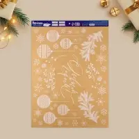 Наклейки новогодние на окна &laquo;Новый год&raquo;, многоразовые, 50 х 70 см