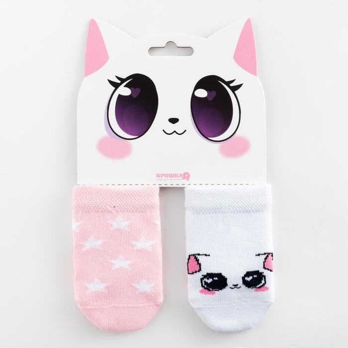 Набор носков Крошка Я «Киса», 2 пары, 10-12 Набор носков Крошка Я «Киса», 2 пары, 10-12