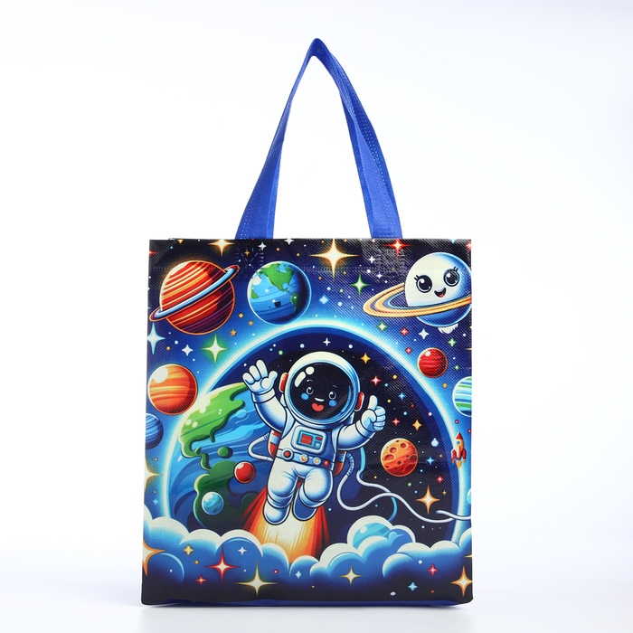 Сумка детская без застёжки, цвет синий Сумка детская без застёжки, цвет синий