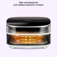Аэрогриль электрический КТ-8150 - 6 л - 2850 Вт