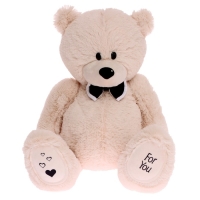 Мягкая игрушка &laquo;Мишка Дедди&raquo;, цвет бежевый, 80 см