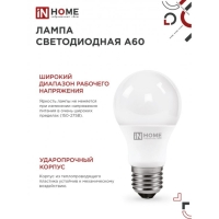 Лампа светодиодная IN HOME LED-A60-VC, Е27, 12 Вт, 230 В, 4000 К, 1140 Лм Лампа светодиодная IN HOME LED-A60-VC, Е27, 12 Вт, 230 В, 4000 К, 1140 Лм