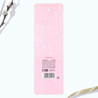 Топпер для украшения кулича &laquo;Светлой Пасхи!&raquo;, 5,5 х 5,5 см