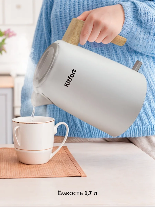 Чайник электрический металлический КТ-6794 - 1.7 л