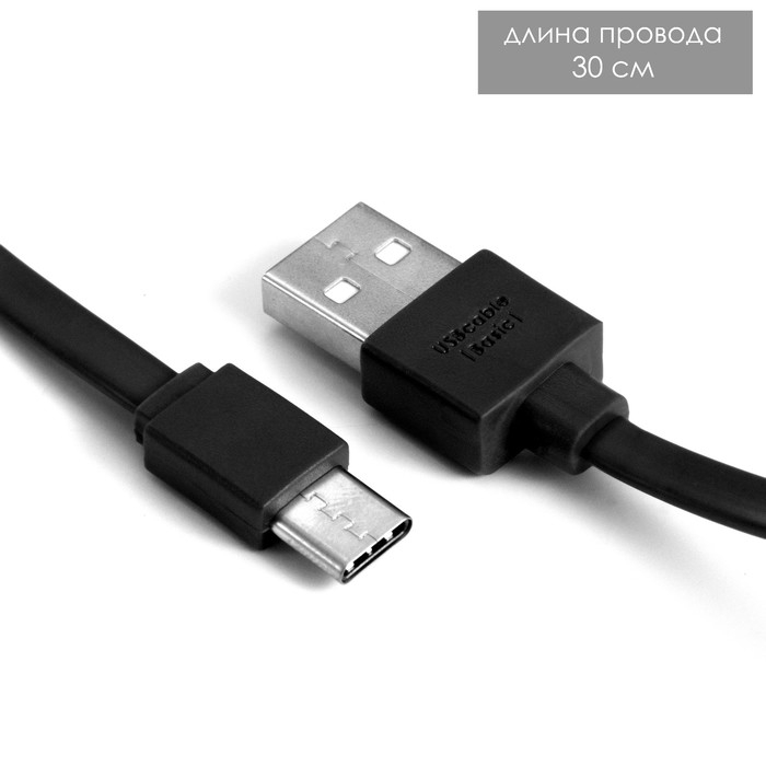 Блюдо для подачи фарфоровое Magistra &laquo;Церера&raquo;, 28&times;17,5 см, цвет зелёный