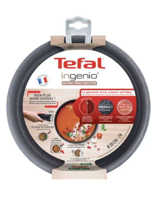 Ковш Ingenio Natural Force 20 см, подходит для всех плит