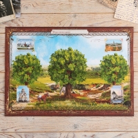 Родословная книга в шкатулке «Древо», 56 листов, набор 3 предмета. Родословная книга в шкатулке «Древо», 56 листов, набор 3 предмета.