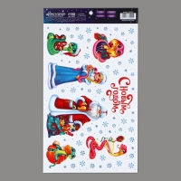 Наклейки новогодние на окна, виниловые &laquo;Змея 2025&raquo;, многоразовые, 20 х 34.5 см, Новый год