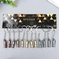 Брелок металл "Огнетушитель" МИКС 4,5х1х1,7 см