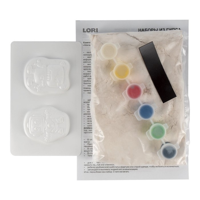 Магниты из гипса &laquo;Умные конструкторы&raquo;