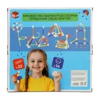 Конструктор магнитный "Развивающие трубы", 36 деталей