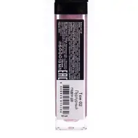 Блеск для губ GLOSS, тон 02, цвет пурпурный