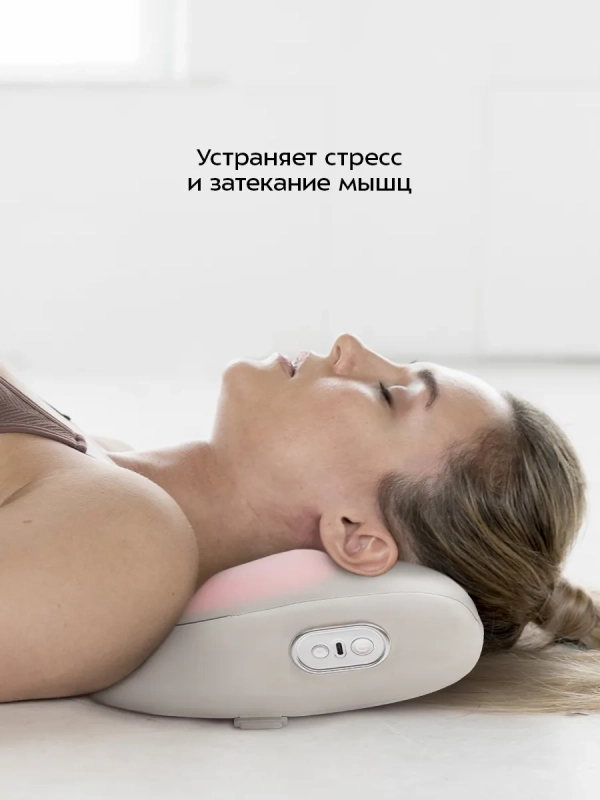 Массажер для спины и шеи электрический КТ-5918 - 24 Вт