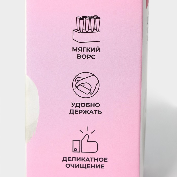 Щётка для обуви и одежды с мягким ворсом Доляна, 10×5,5×4,5, ворс 1,5 см Щётка для обуви и одежды с мягким ворсом Доляна, 10×5,5×4,5, ворс 1,5 см