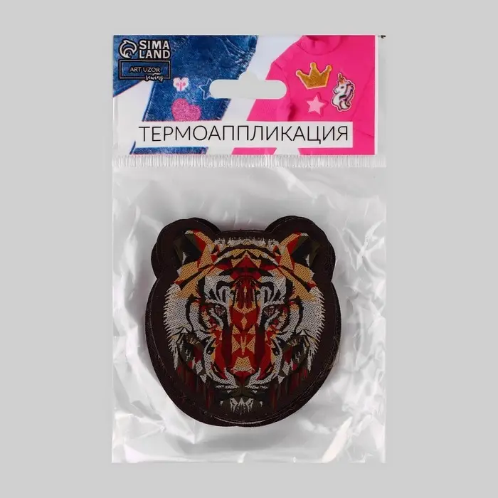 Термоаппликация &laquo;Тигр&raquo;, 5.6&times;6.3 см, коричневая