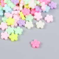 Бусины для творчества пластик "Цветочки пастельных тонов" набор 20 гр 0,9х0,9х0,5 см