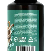 Подарочный набор БАННЫЙ ДУХ &laquo;Крепкого здоровья&raquo;, ароматизатор для бани, 3х100 мл, Новый Год