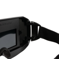 Очки сварщика ТУНДРА, со светофильтром, хамелеон, 89×33 мм, DIN 5 Очки сварщика ТУНДРА, со светофильтром, хамелеон, 89×33 мм, DIN 5