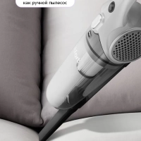 Пылесос для дома вертикальный ручной КТ-509 - 650 Вт