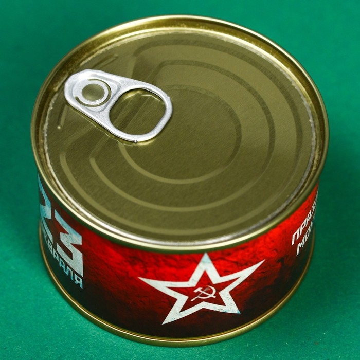 Монпансье Монпансье "23", карамель леденцовая в консервной банке, 140 г