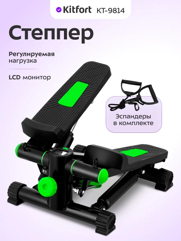 Тренажер для подъема стоп КТ-9814