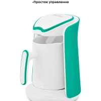 Электрическая турка для кофе КТ-7133 - 600 Вт