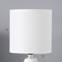 Настольная лампа с абажуром RISALUX &laquo;Фишер&raquo;, Е14, 40 Вт, белый, 13&times;13&times;27 см