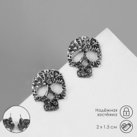 Серьги &laquo;Черепа&raquo; ажурные, цвет чернёное серебро