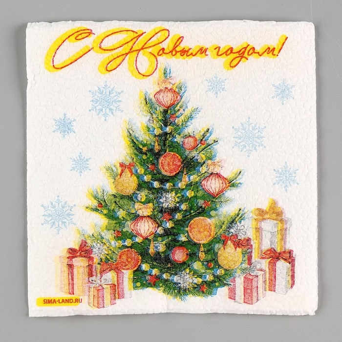 Новогодние салфетки бумажные &laquo;Ёлка&raquo;, однослойные, 24х24 см, 20 шт., на новый год