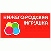 Нижегородская игрушка