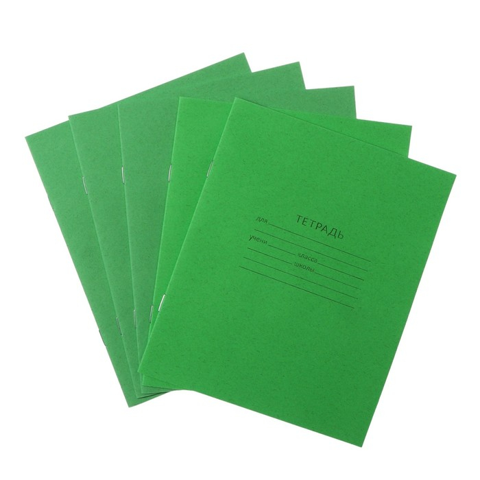 Набор первоклассника 40 предметов Calligrata &laquo;Дети&raquo;, в папке, МИКС