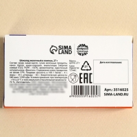 Шоколад молочный &laquo;Антистресс форте&raquo;: 27 г.